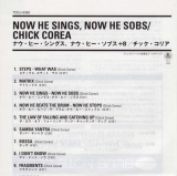Corea, Chick - Now He Sings, Now He Sobs, Insert